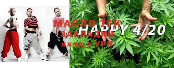 MDMA Premium VHQ Алексин